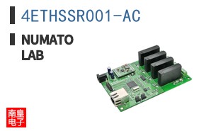 4ETHSSR001-AC
